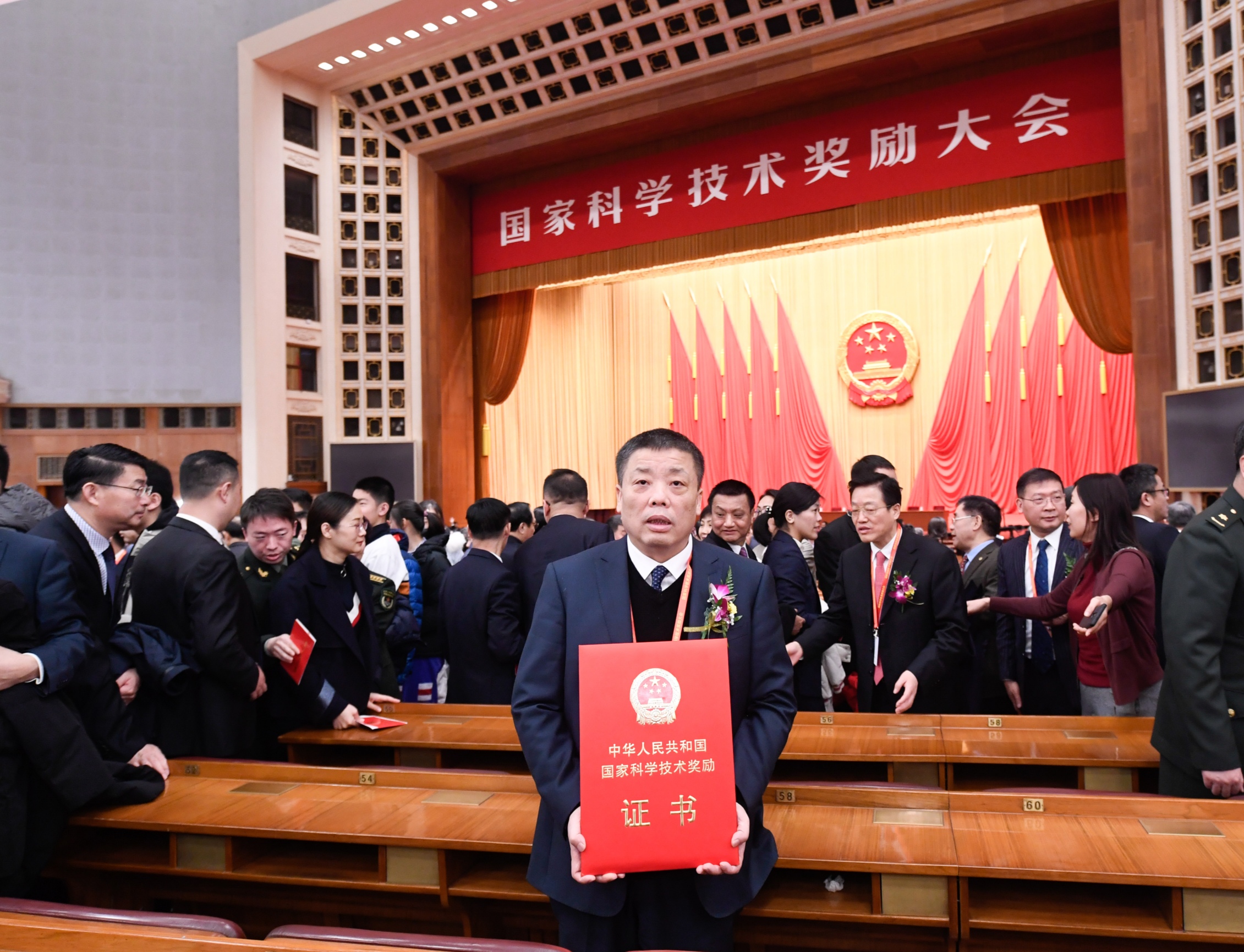 2019年，榮獲國(guó)家科學(xué)技術(shù)進(jìn)步獎(jiǎng)二等獎(jiǎng).jpg